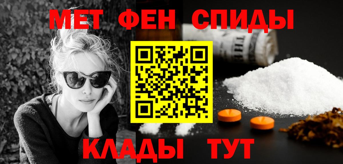 Богданович  АМФ  Вход с VPN  АМФ Premium 