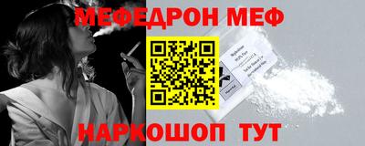 гашишное масло Белореченск