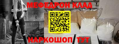 apvp Бердск