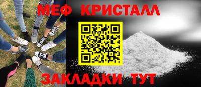 apvp Бердск