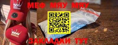 гашишное масло Белореченск