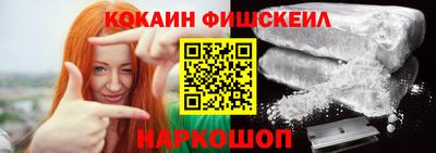 apvp Бердск