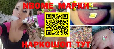 амф Белорецк