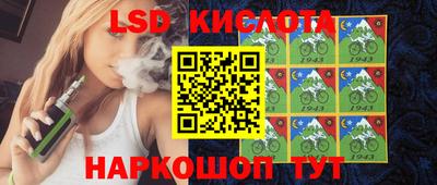 амф Белорецк