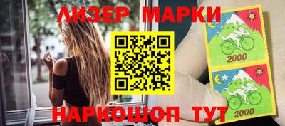 apvp Бердск