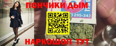 амф Белорецк
