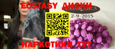 apvp Бердск