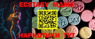 амф Белорецк