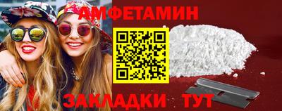 apvp Бердск