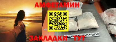 apvp Бердск