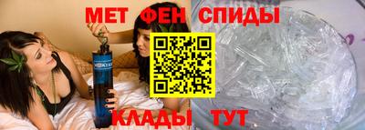 apvp Бердск