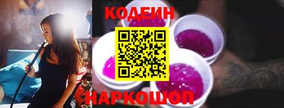 амф Белорецк