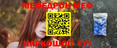 apvp Бердск