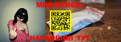 гашишное масло Белореченск