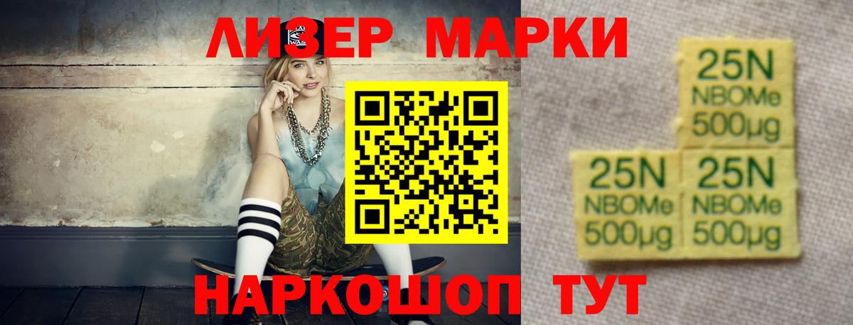 Богданович  LSD-25 экстази ecstasy  ЛСД экстази  LSD-25 экстази кислота  Вход с VPN 